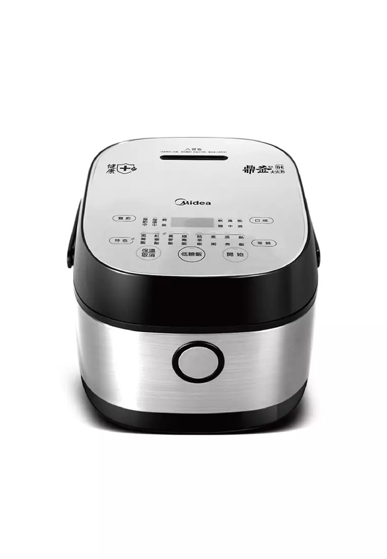 Midea Midea 1L IH LowCarb Complete Intelligent Electric Rice Cooker 2023 Buy Midea Online