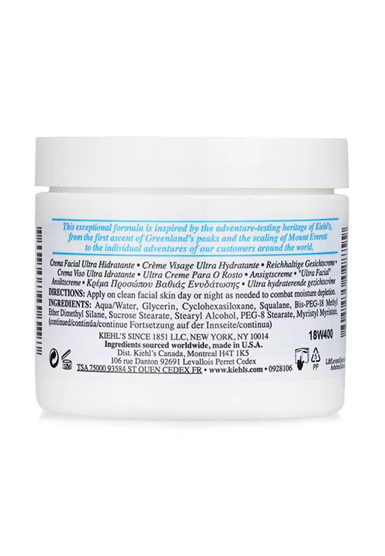 KIEHL'S - Ultra Facial Cream 125ml/4.2oz.