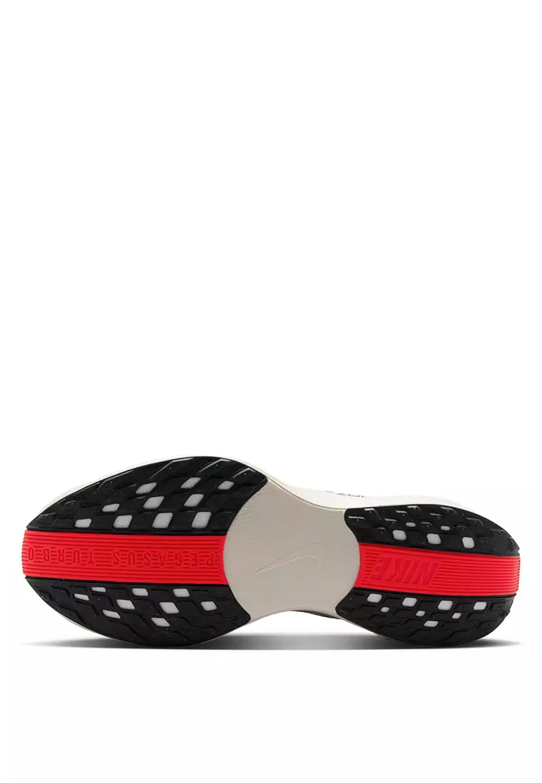 Pegasus Plus Men's Road Running Shoes