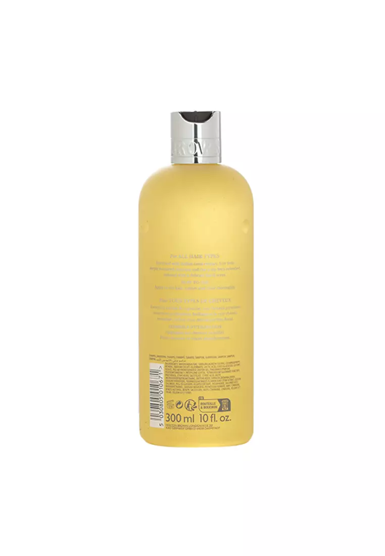 MOLTON BROWN - Purifying Shampoo with Indian Cress (All Hair Types) 300ml/10oz