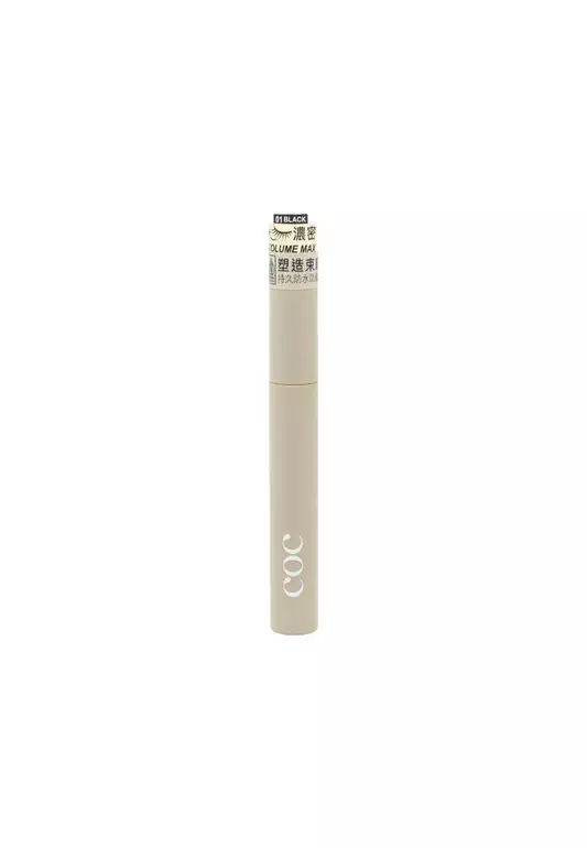 COLOR COMBOS Volume Max All Day Long Mascara 7.5g