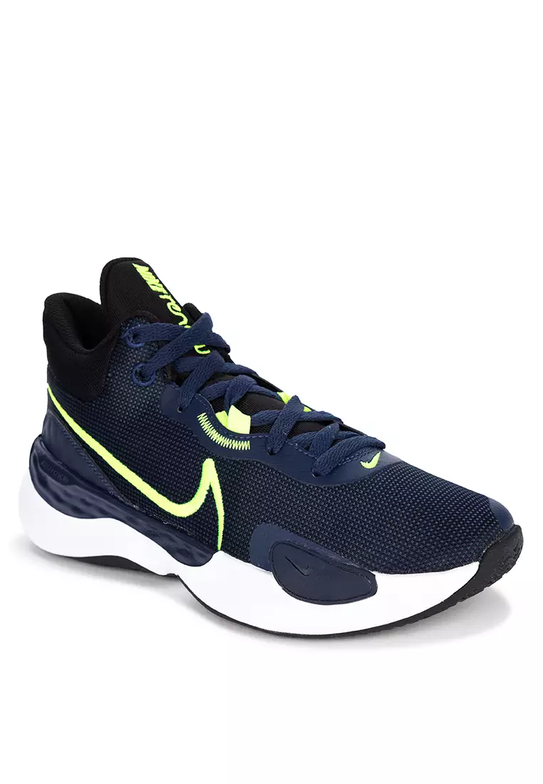 Discount on Nike  shoes - SKU: Elevate 3 Basketball Shoes