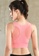 ZITIQUE pink Mesh Beautiful Back Sports Bra Without Steel Ring-Pink 6A671US4CEB707GS_2