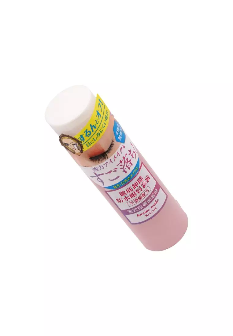 KISSME Heroine Make Speedy Point Makeup Remover 120ml