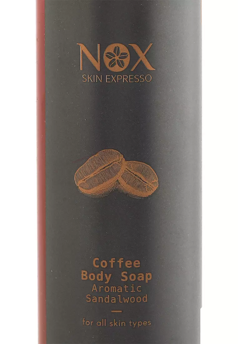 Natasha Coffee Body Soap