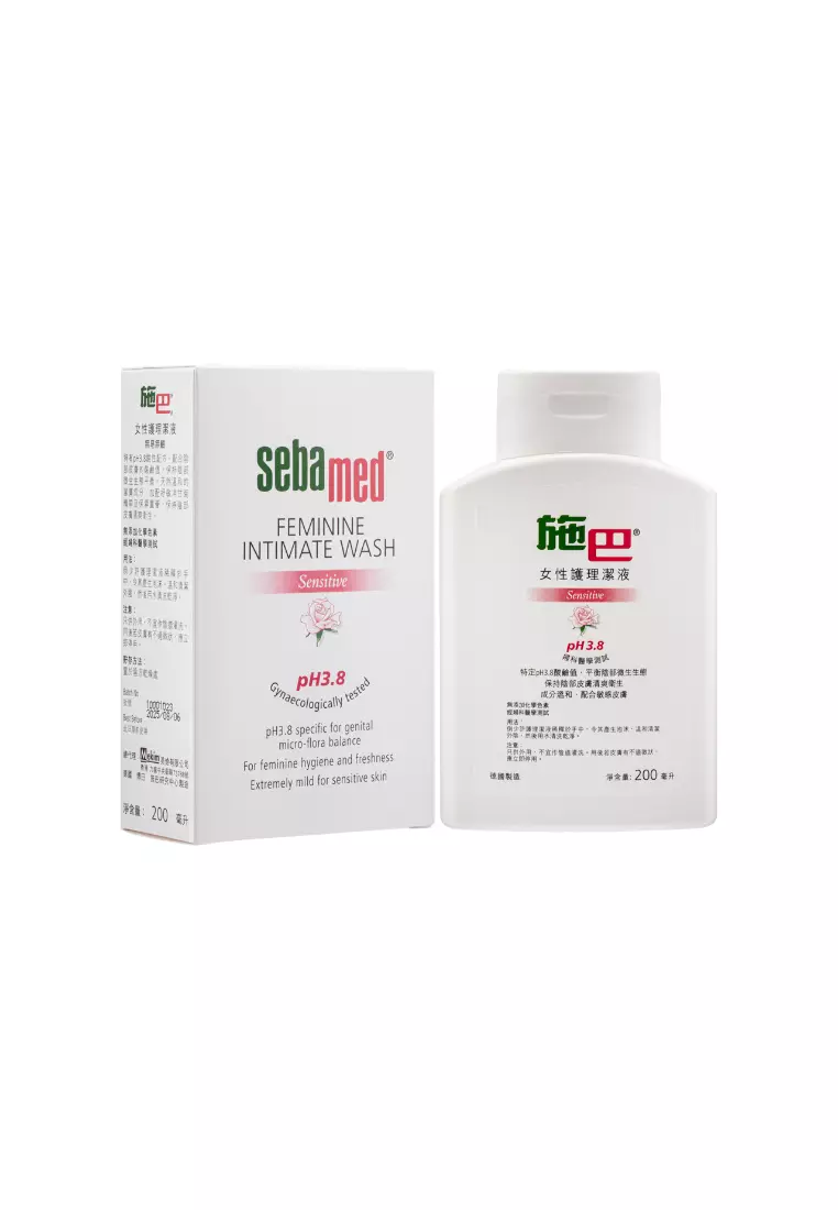 SEBAMED Feminine Intimate Wash 200ml
