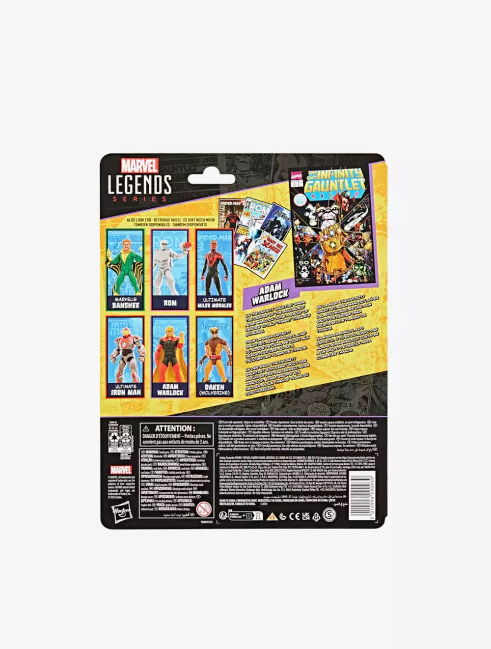 Marvel Legends Series Adam Warlock - AVSG1590