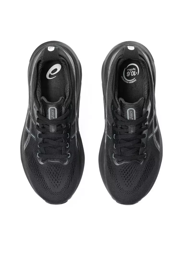 GEL-KAYANO 31 (2E) 跑步鞋 1011B869-001