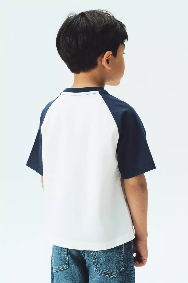 Printed T-shirt