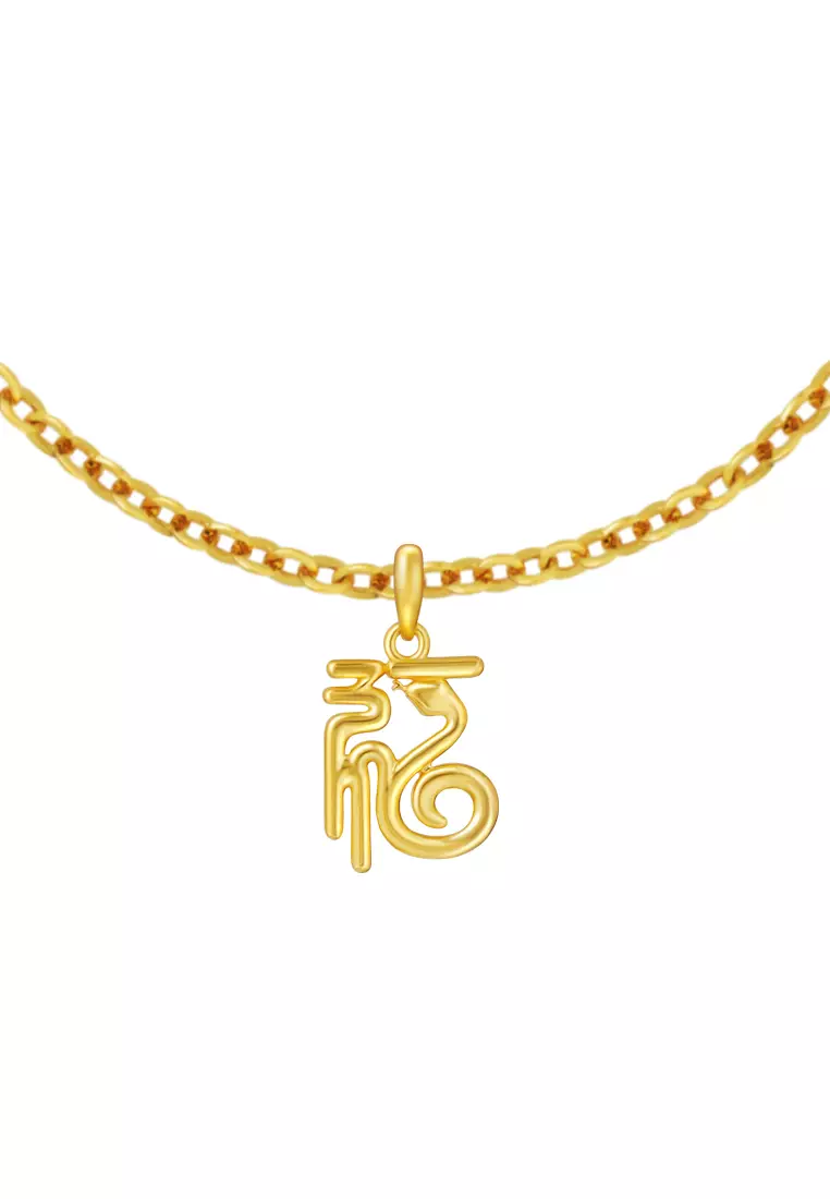 TOMEI Blessing Snake Pendant, Yellow Gold 916
