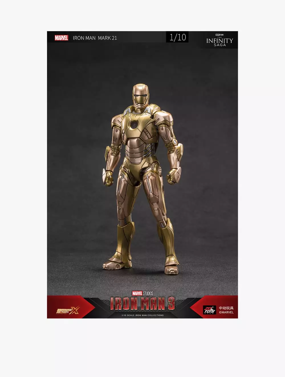 Marvel ZD Toys Iron Man MK21 - ZDT1906-21