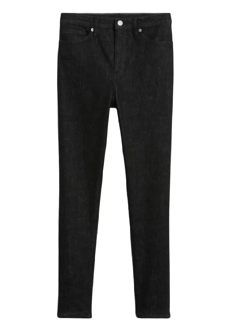 Buy Banana Republic HighRise Skinny Jean 2024 Online ZALORA Philippines