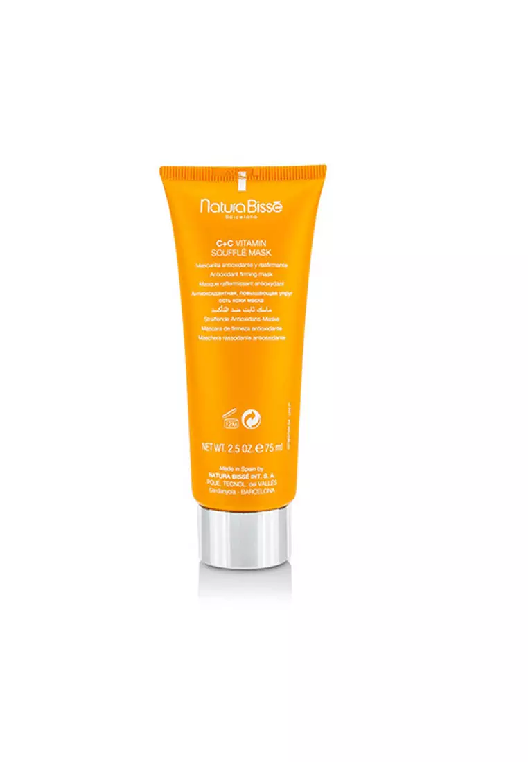 Natura Bisse - C+C Vitamin Souffle Mask 75ml/2.5oz