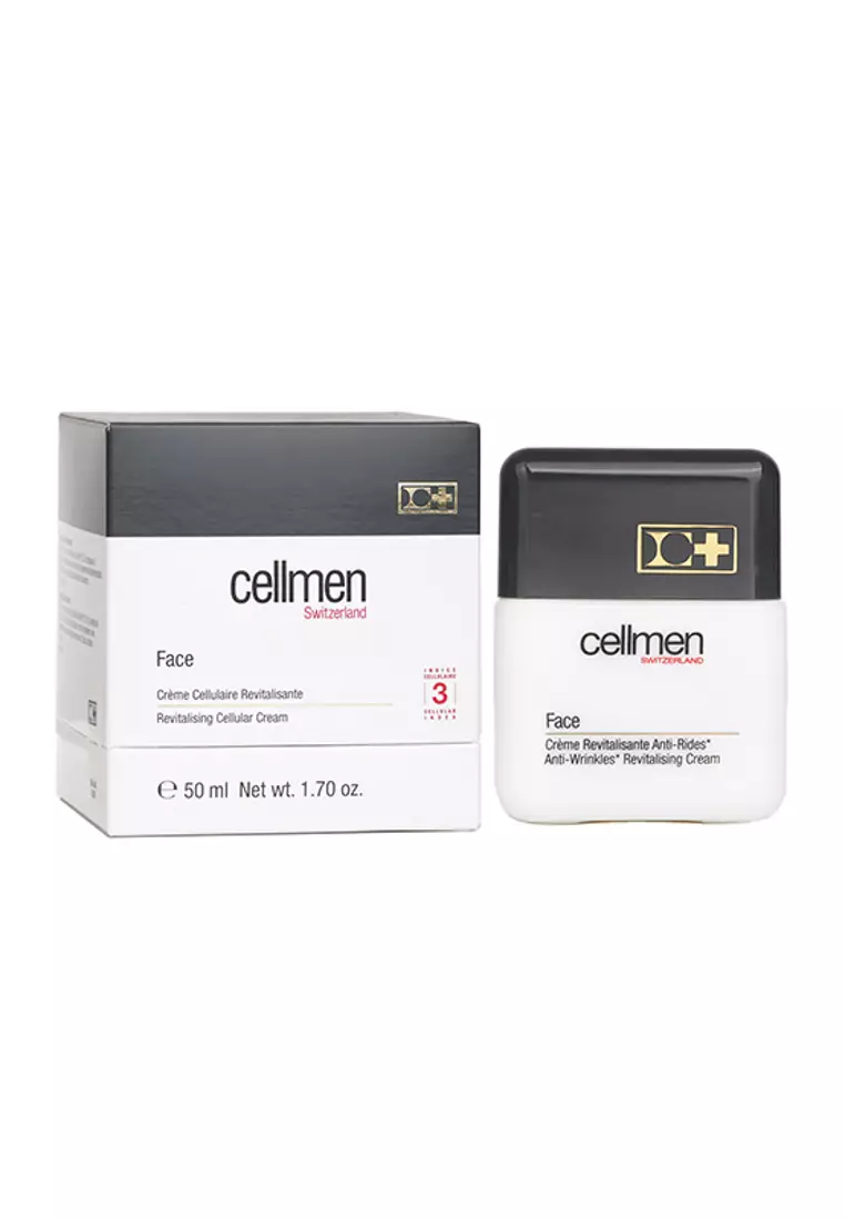 CELLCOSMET & CELLMEN - 瑞妍修養防護霜 50ml