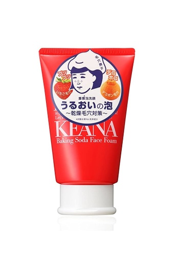Ishizawa Lab Ishizawa Lab Good Bye Keana Baking Soda Face Foam 100ml 21 Buy Ishizawa Lab Online Zalora Hong Kong