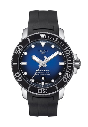 Tissot price ph clearance