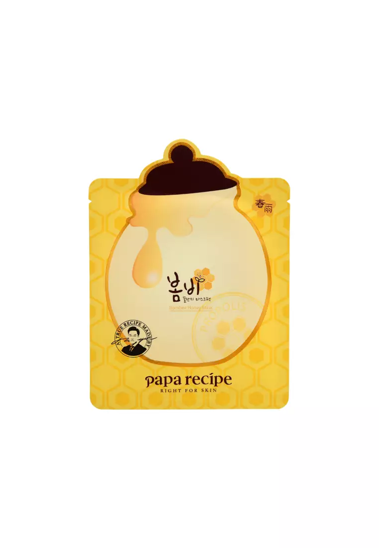 Papa Recipe Bombee Honey Mask Pack (10pcs)