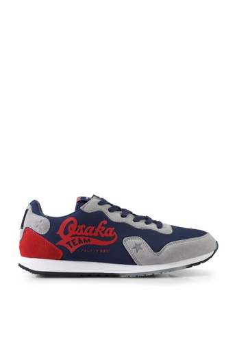 Buy Superdry Retro Osaka Runner Shoes Online Zalora Malaysia Perfect for the office, weekend or next event. retro osaka runner shoes