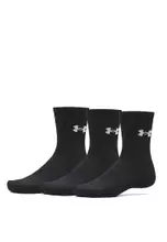 Ultimate Black/Ultimate Black/White