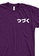 MRL Prints purple Pocket To Be Continued T-Shirt CBD75AA038FC5DGS_2