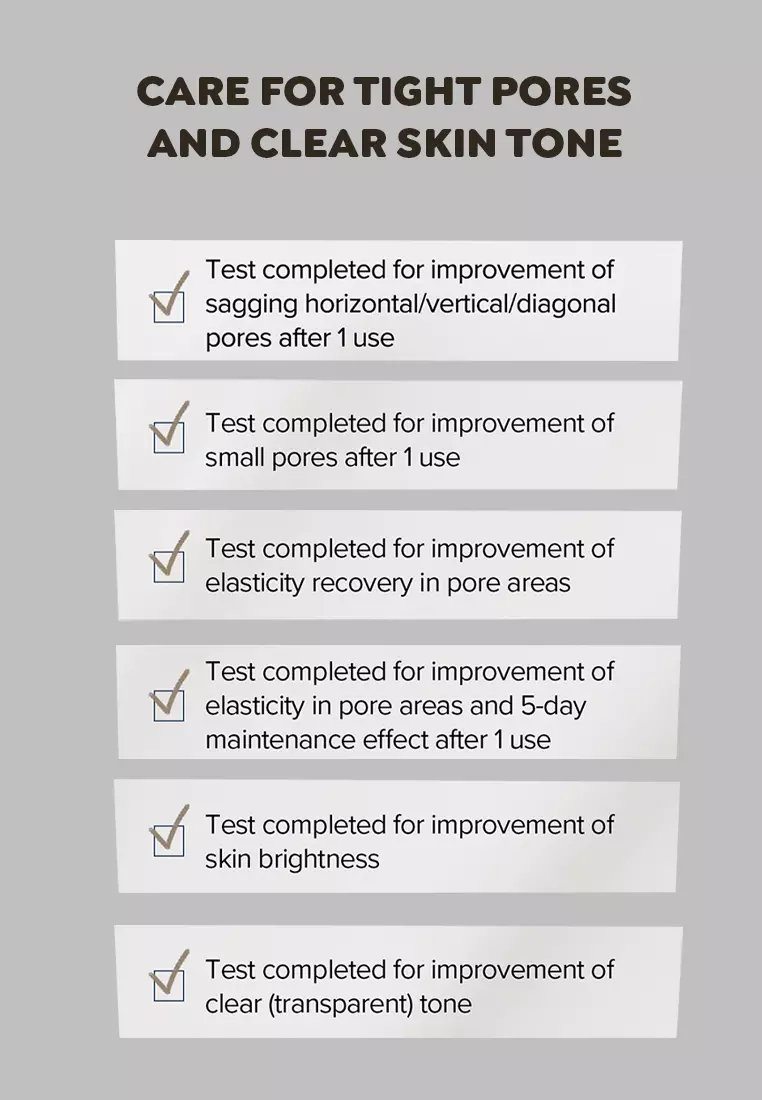 SKINFOOD RICE BRIGHTENING CREAM | Gel Moisturizer Rice Ferment Niacinamide Peptide Brightening Hydrating