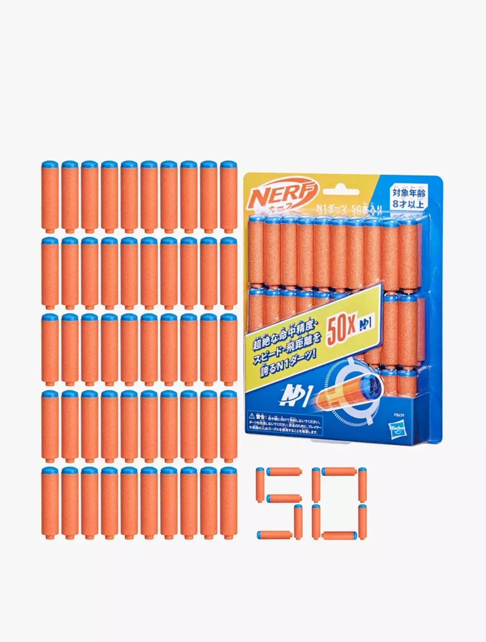 Jual Nerf Nerf N Series N1 Darts 50x NRRF8639 Original 2024 ZALORA  Indonesia ®