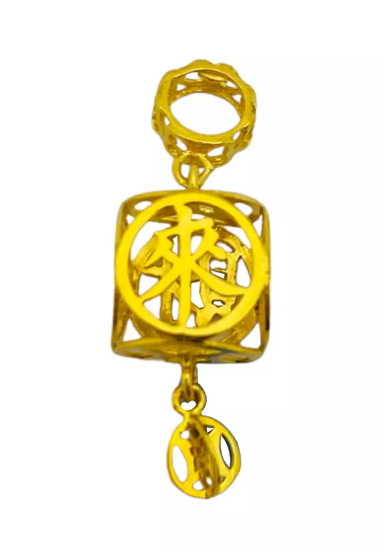 LITZ 916 (22K) Gold Pendant GP0633 (2.09g+/-)