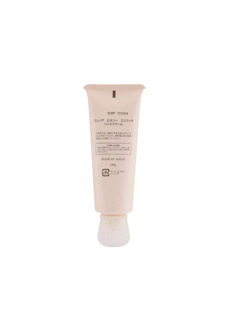 Eleanor 牡丹滋養潤手霜 (100克)