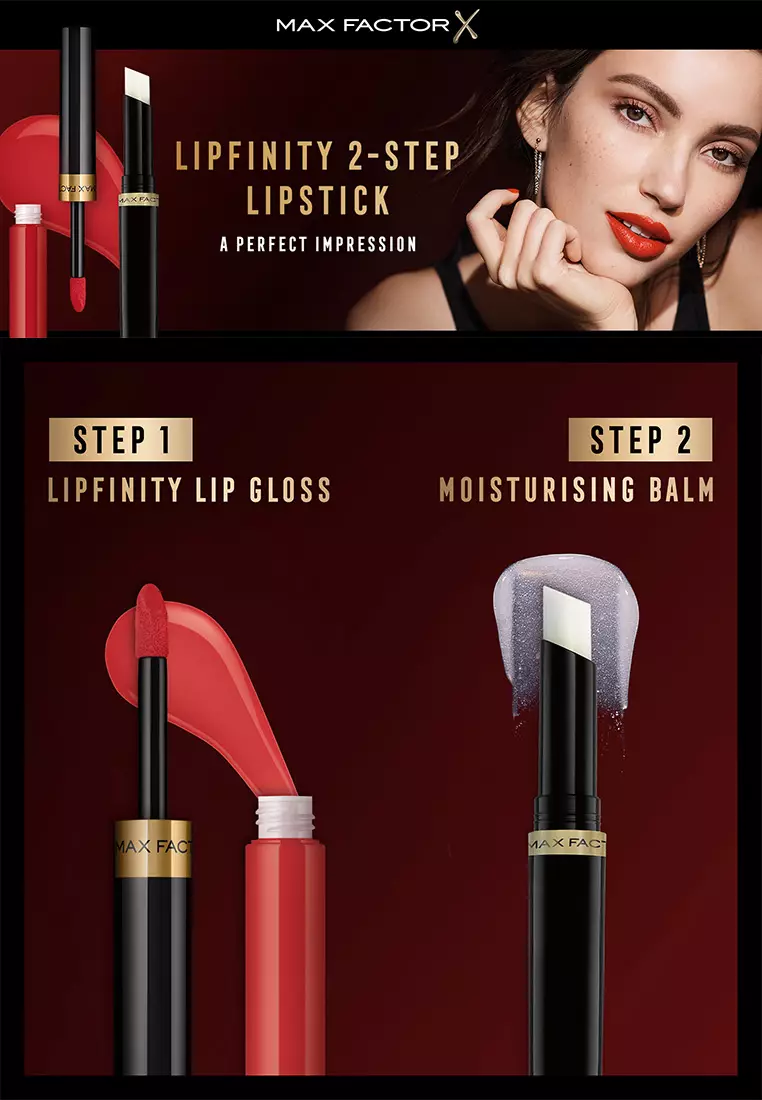 MAX FACTOR LIPFINITY ねむ 新色追加 まとめ買いがお得！ 