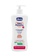 Chicco (Sensitive Skin) Chicco Baby Moments Light Body Lotion C47D6ES52C00FFGS_1