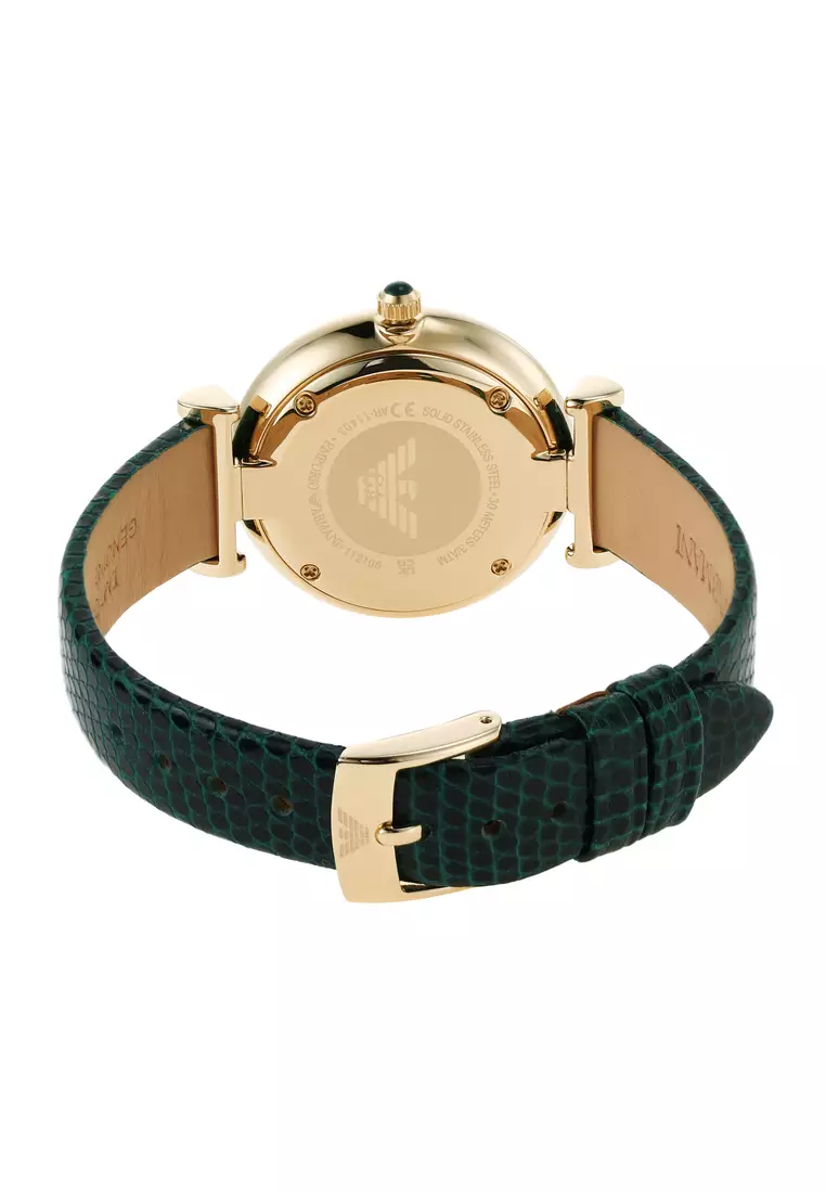 Armani shop ar 2543