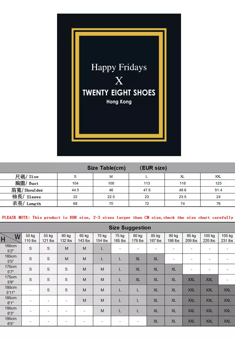 商務條紋Polo衫 AX-PSD8032