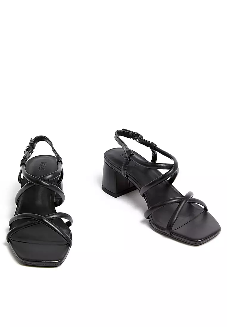 Wide Fit Strappy Block Heel Sandals