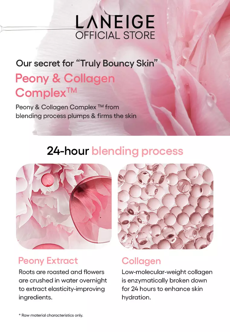 [Pocket Size] Laneige Bouncy & Firm Sleeping Mask 25ML - Trial Size, Bouncy, glowing & hydrated skin