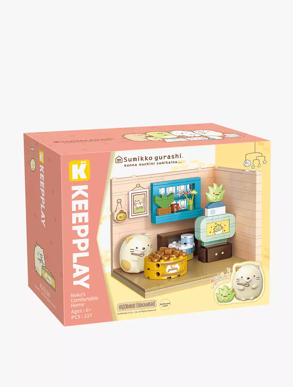 NEKOS COMFORTABLE HOME - QMNK21210