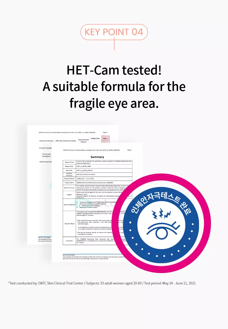 Buy Laneige Laneige Water Bank Blue Hyaluronic Eye Cream (25ml) Online