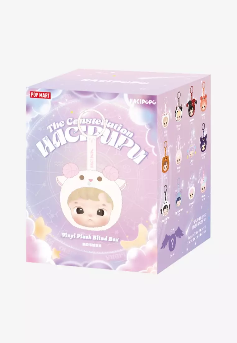 Pop Mart Hacipupu The Constellation Zodiac Series Vinyl Plush - Cancer