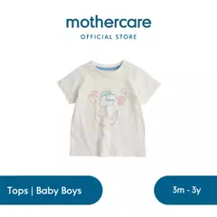 White Basketball Dino