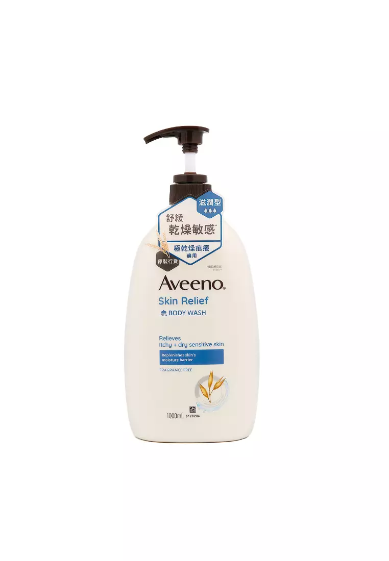 Aveeno Skin Relief Body Wash (1000ml)