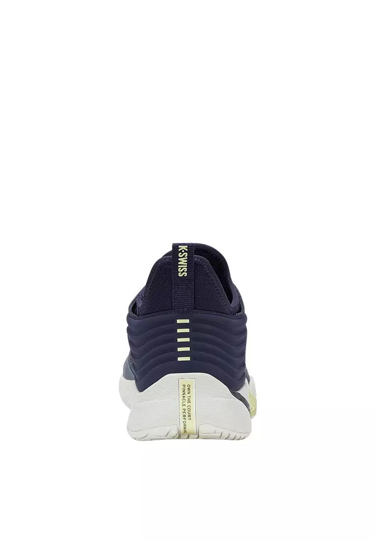 MEN'S HYPERCOURT PINNACLE TENNIS SHOES