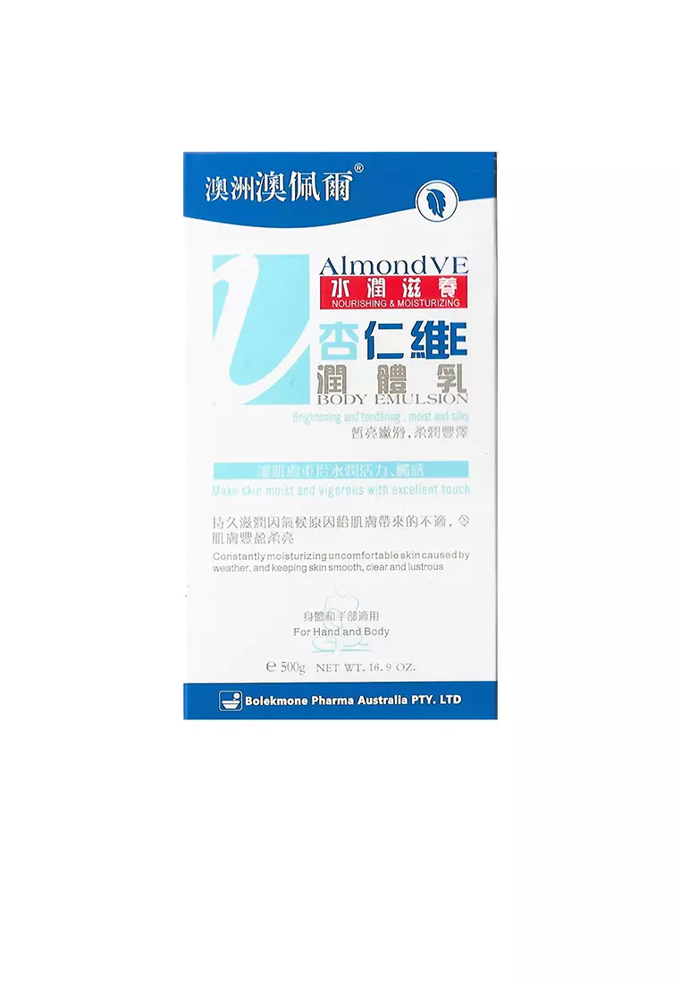 網上選購 Oppert Oppert澳佩爾 水潤滋養杏仁維E潤體乳 500g 2026 系列 | ZALORA香港