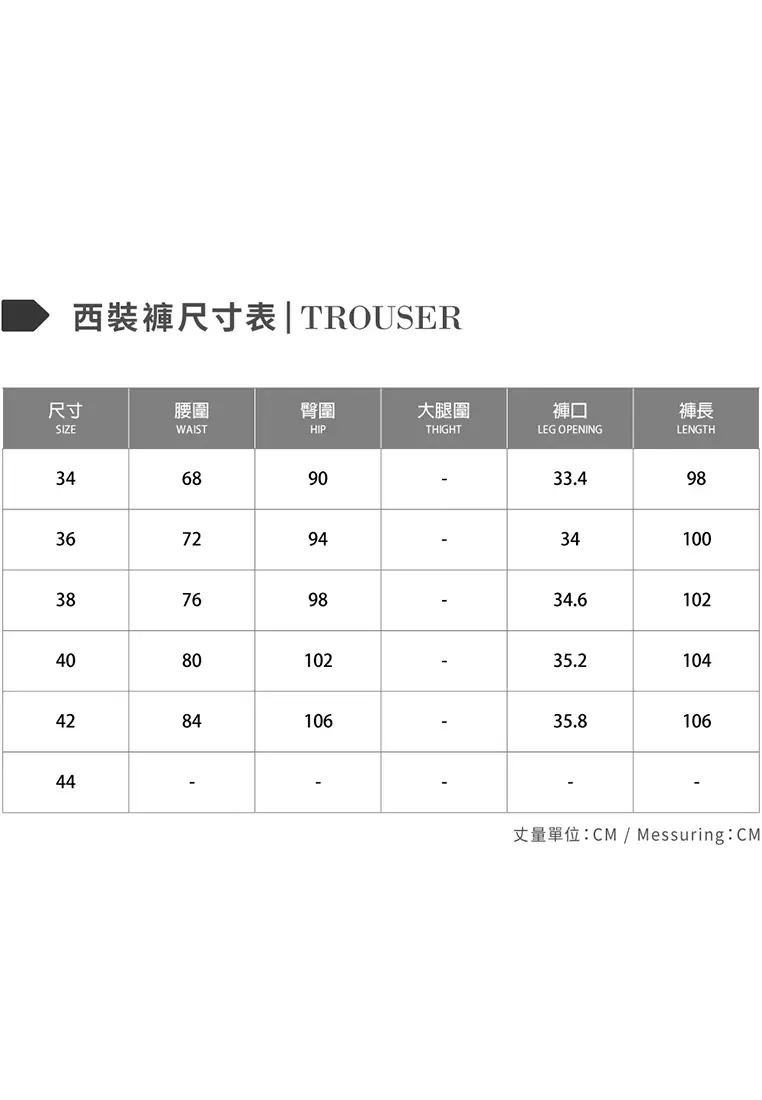 Dark Grey Classic Fit Trousers