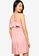 ZALORA BASICS pink Embroidered Cold Shoulder Mini Dress CFB35AA2877916GS_1