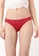 MARKS & SPENCER pink M&S 5 Pack Lace Waisted Animal & Dots Print Bikini Knickers DCE03USA3D53A3GS_2