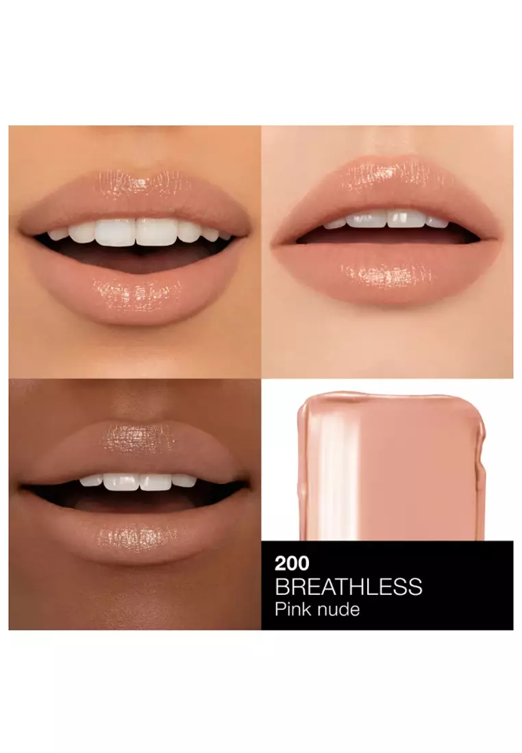 NARS Afterglow Sensual Shine Lipstick - 200 Breathless