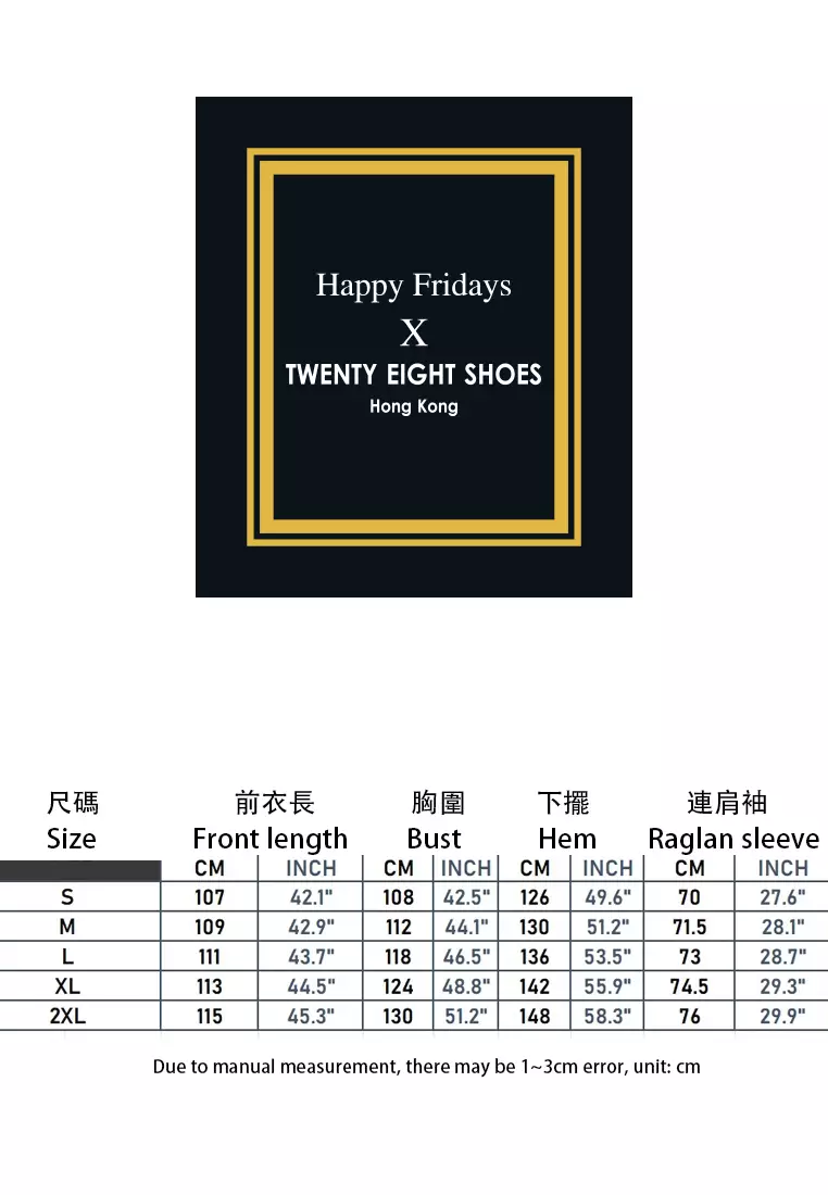 Oversized Faux Leather Trench Coat AD-M24PJ51