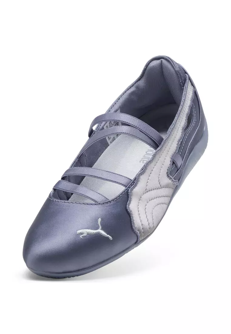 Speedcat Ballet  芭蕾休閒鞋