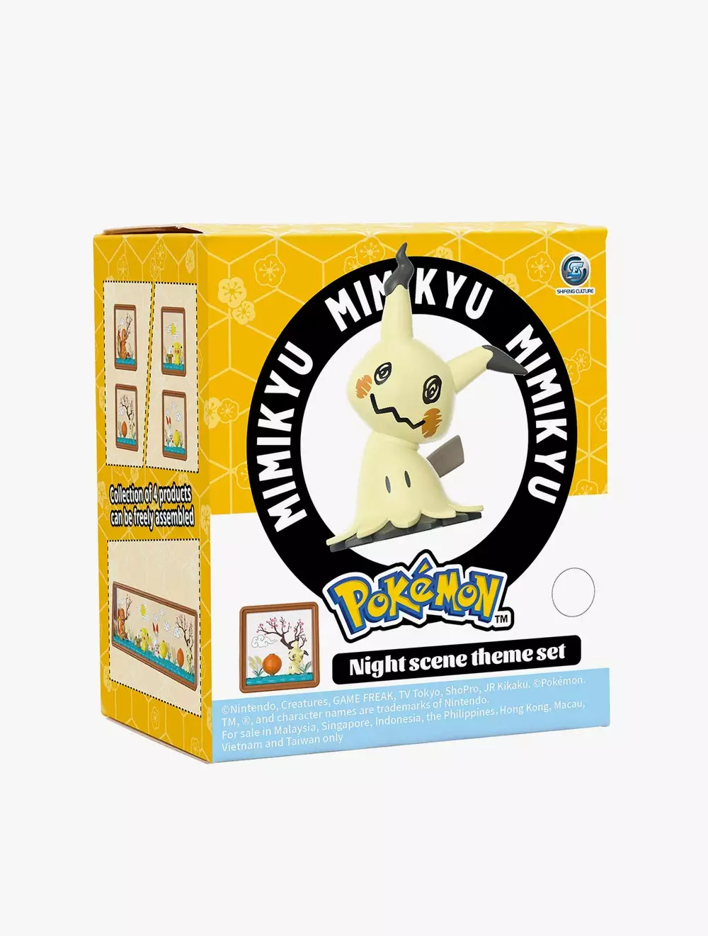 Pokemon Frame Scene Set- Mimikyu - PKDSF82406-2