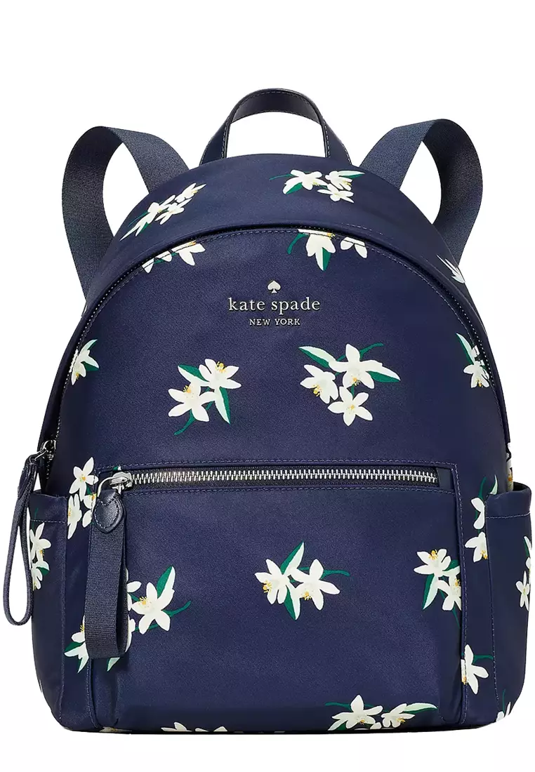 Kate spade floral backpack hotsell