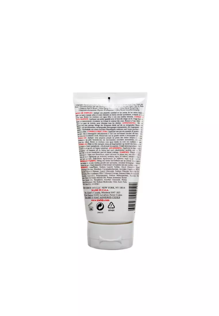 Kiehl's Ultra Facial Cleanser 150ml